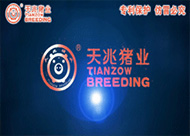 &#20048;&#23478;&#65288;&#20013;&#22269;&#65289;&#26377;&#38480;&#20844;&#21496;&#32;&#124;&#32;&#28020;&#23460;&#32;&#124;&#32;&#20048;&#23478;