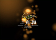 &#20048;&#23478;&#65288;&#20013;&#22269;&#65289;&#26377;&#38480;&#20844;&#21496;&#32;&#124;&#32;&#28020;&#23460;&#32;&#124;&#32;&#20048;&#23478;