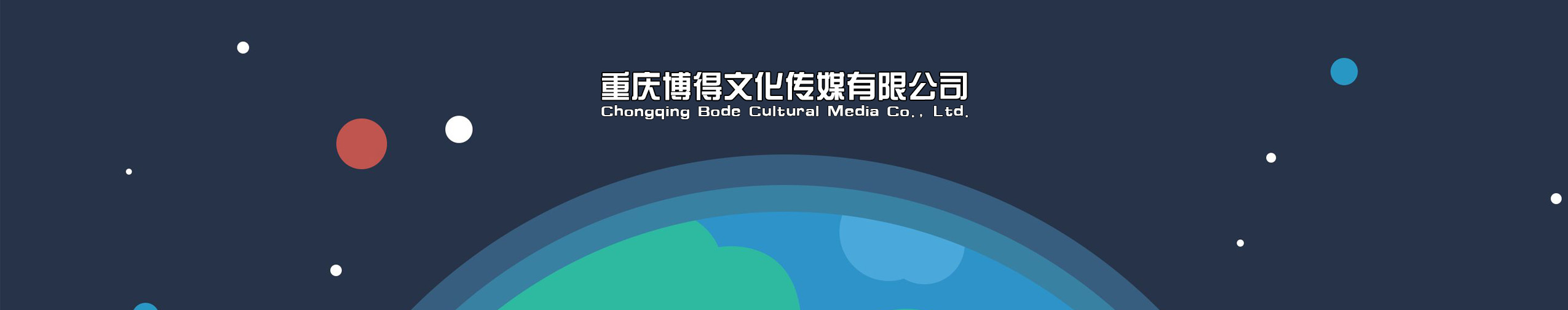 &#20048;&#23478;&#65288;&#20013;&#22269;&#65289;&#26377;&#38480;&#20844;&#21496;&#32;&#124;&#32;&#28020;&#23460;&#32;&#124;&#32;&#20048;&#23478;