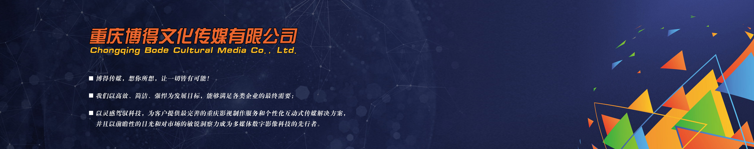 &#20048;&#23478;&#65288;&#20013;&#22269;&#65289;&#26377;&#38480;&#20844;&#21496;&#32;&#124;&#32;&#28020;&#23460;&#32;&#124;&#32;&#20048;&#23478;