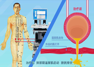 &#20048;&#23478;&#65288;&#20013;&#22269;&#65289;&#26377;&#38480;&#20844;&#21496;&#32;&#124;&#32;&#28020;&#23460;&#32;&#124;&#32;&#20048;&#23478;
