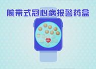&#20048;&#23478;&#65288;&#20013;&#22269;&#65289;&#26377;&#38480;&#20844;&#21496;&#32;&#124;&#32;&#28020;&#23460;&#32;&#124;&#32;&#20048;&#23478;