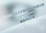 &#20048;&#23478;&#65288;&#20013;&#22269;&#65289;&#26377;&#38480;&#20844;&#21496;&#32;&#124;&#32;&#28020;&#23460;&#32;&#124;&#32;&#20048;&#23478;