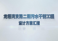 &#20048;&#23478;&#65288;&#20013;&#22269;&#65289;&#26377;&#38480;&#20844;&#21496;&#32;&#124;&#32;&#28020;&#23460;&#32;&#124;&#32;&#20048;&#23478;